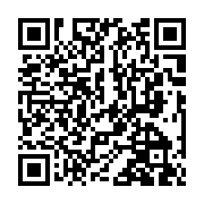 淡水新春街【珍珠官邸】 8間套房/新興國小-QR CODE