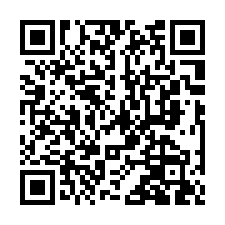 三重福德南路【荷堤】套房/三和夜市/捷運台北橋站-QR CODE