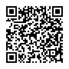 八里中山路二段【港都大廈】電梯三房/八里國中(小)-QR CODE