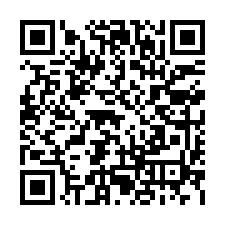 八里商港路【港都大廈】三户/添丁公園/八里國中(小)-QR CODE