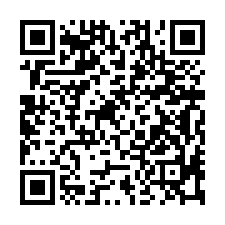 埔里法拍屋【恒吉巷 善得利星墅】2房 暨大附中 大成國中/小-QR CODE