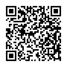 南投法拍屋【大埤街 大地坪農舍透天】德興國小 中興國中-QR CODE
