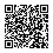 北區法拍屋【江山街 靜巷透天】城隍廟商圈 新竹火車站-QR CODE