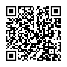 竹北法拍屋【華興街 2樓透天】竹北國中/小 竹北車站-QR CODE