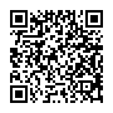 中正法拍屋【水源路 一樓華廈】河濱公園 螢橋國小 古亭國中-QR CODE