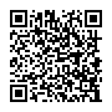 名間法拍屋【彰南路 鉅石富域】6年屋電梯別墅 名間國中/小-QR CODE