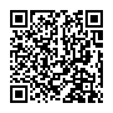樹林【三俊街】乙工透天廠房/捷運迴龍站-QR CODE