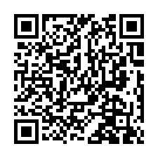 淡水中正東路一段【台北雪梨】四房/輕軌竿蓁林站-QR CODE