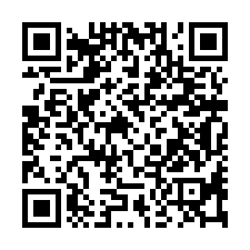 三重【長元街】静巷公寓/開元公園/捷運台北橋站-QR CODE