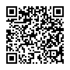 苗栗法拍屋【復興路 臨路透天】僑育實小 苗栗農工-QR CODE