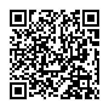 通霄法拍屋【崇仁路 靜巷透天】圳頭國小-QR CODE