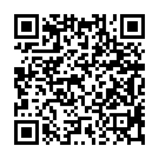 竹南法拍屋【公館仔 社區透天】文英國中 尖山國小-QR CODE