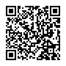 北區法拍屋【東大路 透天店面】北門國小 光華國中-QR CODE