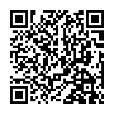 公館法拍屋【鶴岡村 3樓透天】五穀文化村 仁愛國小-QR CODE