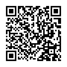 銅鑼法拍屋【文峰巷 前院透天】銅鑼工業區 銅鑼火車站-QR CODE