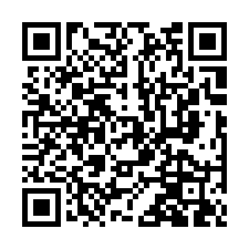 龍潭福龍路二段【辰富園林】透天別墅/近中興路商圈-QR CODE