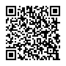 新竹湖口法拍屋【安宅六街 二樓公寓】湖口工業區 中興國小-QR CODE