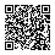 田中法拍屋【員集路 邊間透天店面】大安國小-QR CODE
