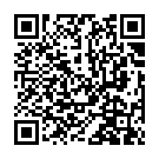 頭份法拍屋【培德新邨 透天】斗煥國小-QR CODE