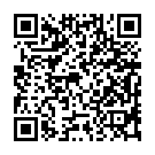 東區法拍屋【柴橋路 煙波儷舍】四房附車位 青草湖-QR CODE