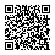 彰化法拍屋【南興街 南興富邸】一樓附平車 南興國小-QR CODE