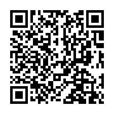大同法拍屋【庫倫街 明輝承德大樓】大面寬店面 捷運圓山站-QR CODE