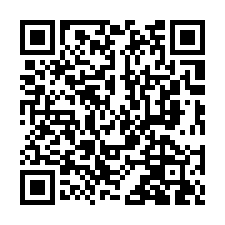 八德中華路【輝煌世紀】三房附平車/近龍安街商圈-QR CODE