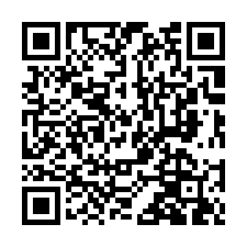 八德高城六街【京站/巨星生活家】三房附平車/高城公園-QR CODE