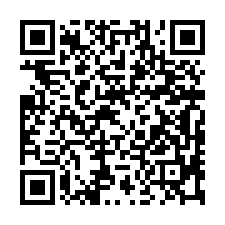 埔里法拍屋【長春路 邊間透天】宏仁國中 南光國小-QR CODE