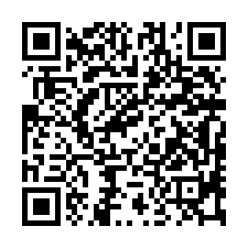中山法拍屋【新生北路 皇宮大樓】4間出租房 捷運中山國小站-QR CODE