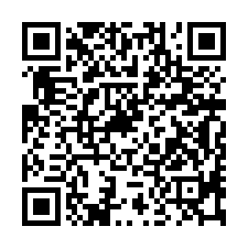 東區法拍屋【明湖路 煙波主人】套房附車位 青草湖風景區-QR CODE