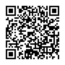 竹北法拍屋【白地街 4樓透天】新港國小 鳳岡大橋-QR CODE