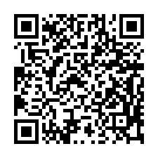 松山法拍屋【民權東路 頤園】一樓附地下室 捷運中山國中站-QR CODE