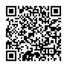 桃園春日路【東門學圃】四房附車位/桃園車站-QR CODE