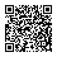 龍潭健行路【大龍潭花園國宅】三房附車位-QR CODE