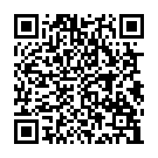 田中法拍屋【中南路 3樓透天】內安國小 達德商工-QR CODE
