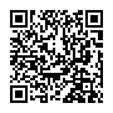 北區法拍屋【光華二街 1樓公寓】舊社國小 光華國中-QR CODE