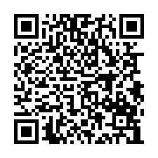 信義法拍屋【嘉興街 頂加公寓】臨江夜市 臺北醫學大學-QR CODE