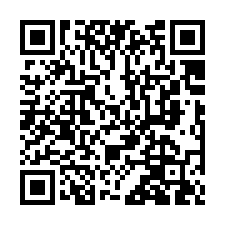 新豐法拍屋【十一股 廣僑樹NO.3】精華國中 福龍國小-QR CODE