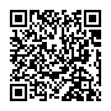 竹北法拍屋【國光街 四季花園】2房 新社國小 竹北國中-QR CODE