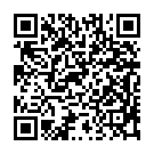 竹北法拍屋【莊敬三路 昌益蔚藍海】三房附平車 竹北遠百-QR CODE