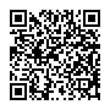 埔里法拍屋【安八街 車庫透天】大成國中/小 埔里酒廠-QR CODE