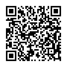 竹南法拍屋【保安林 3樓透天】竹興國小-QR CODE