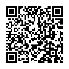 竹南法拍屋【永貞路 御國金棧】套房 竹南車站 新南國小-QR CODE