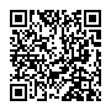 新屋【中興路】透天平房/特定農業區甲建-QR CODE