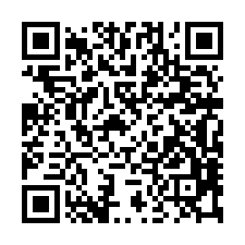 觀音保生七街【陽光Light2透天區】別墅/近大潭重劃區-QR CODE
