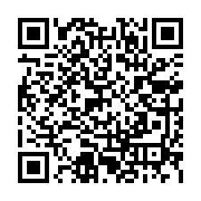 大同法拍屋【南京西路 和旺凱悅】日新國小 寧夏夜市捷運中山站-QR CODE