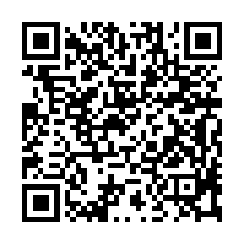 新竹新豐法拍屋【康樂路 金色大地】社區透天 松林國小明新科大-QR CODE