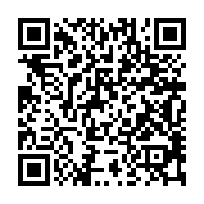 台中西區法拍屋｜民權路，世華金融大樓，商業辦公室｜近英才郵局-QR CODE