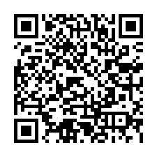 竹北法拍屋【十興路 竹北公園城】2房 AI智慧園區 中正國小-QR CODE